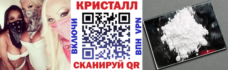 Амфетамин Розовый  Дальнегорск 