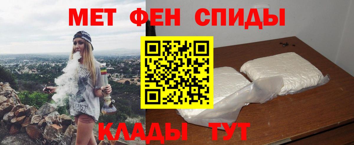 Амфетамин  Вход с VPN  Дальнегорск  АМФЕТАМИН Premium  это какой сайт  АМФ 