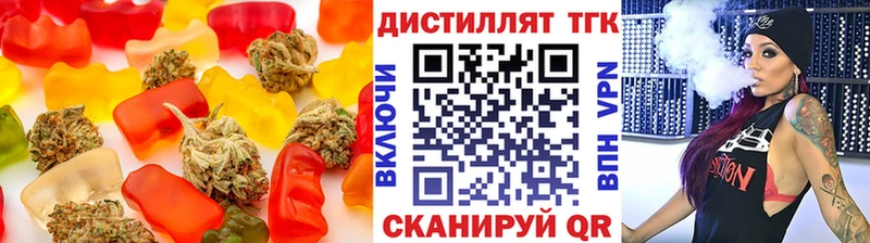 ОМГ ОМГ зеркало  цены наркотик  Дальнегорск  Canna-Cookies конопля 