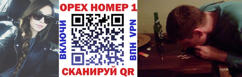 COCAIN FishScale  Дальнегорск 