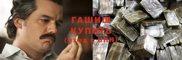 MDMA Premium VHQ Вяземский