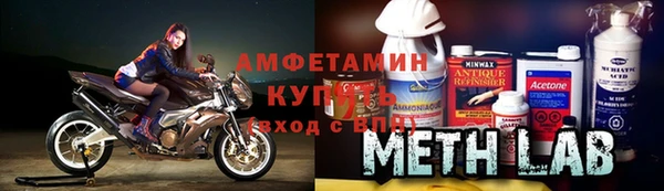тгк Вязники
