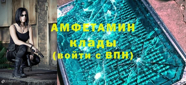 круглые Горнозаводск