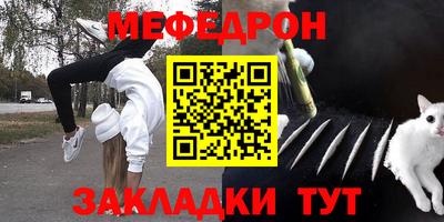 эйфоретик Пугачёв