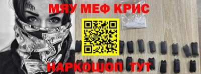 гашишное масло Пушкино