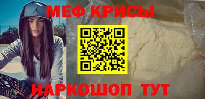 гашишное масло Пушкино
