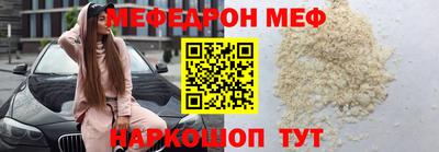 гашишное масло Пушкино