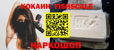 бутират Пыть-Ях