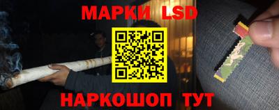 бутират Пыть-Ях
