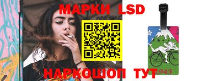 бутират Пыть-Ях