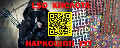 эйфоретик Пугачёв