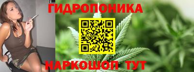 гашишное масло Пушкино