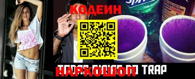 гашишное масло Пушкино