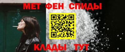 эйфоретик Пугачёв
