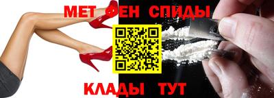 гашишное масло Пушкино