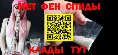 эйфоретик Пугачёв
