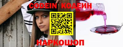 гашишное масло Пушкино