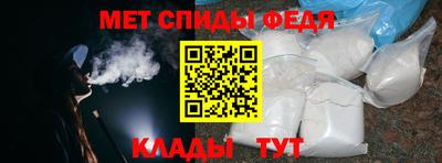 бутират Пыть-Ях