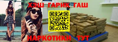 эйфоретик Пугачёв