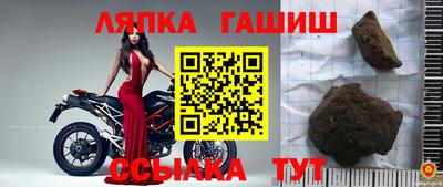 эйфоретик Пугачёв
