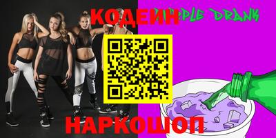 эйфоретик Пугачёв