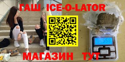 эйфоретик Пугачёв