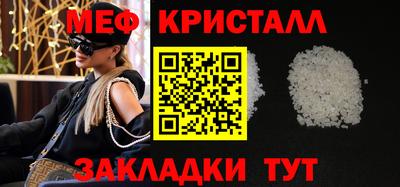соль ск Усть-Илимск