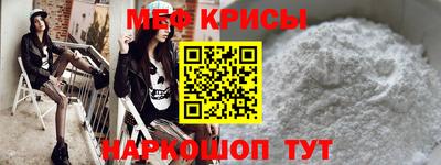 эйфоретик Пугачёв